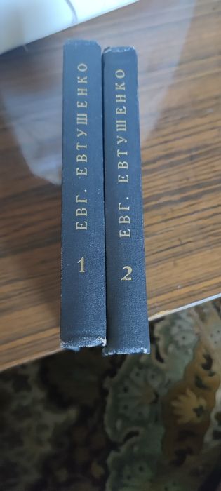 На руски: Джек Лондон, К. Чапек, М. Твен, Р. Л. Стивъндън