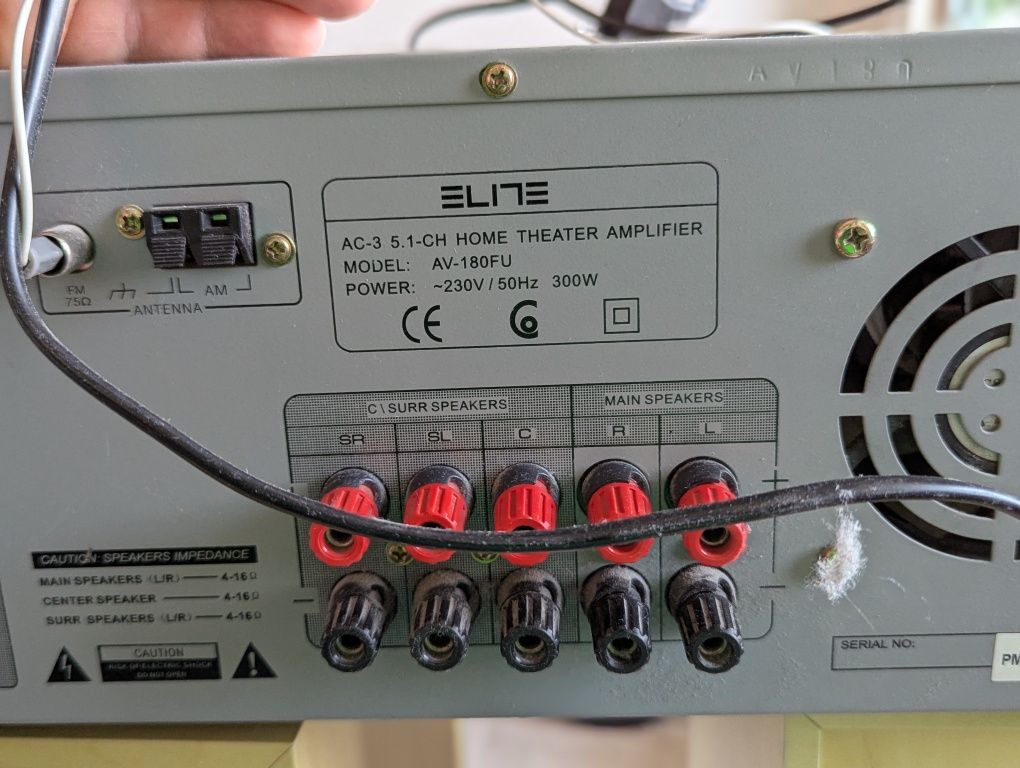 Стерео колони Fidek zeus F 160w с усилвател  Еlite av-180fu