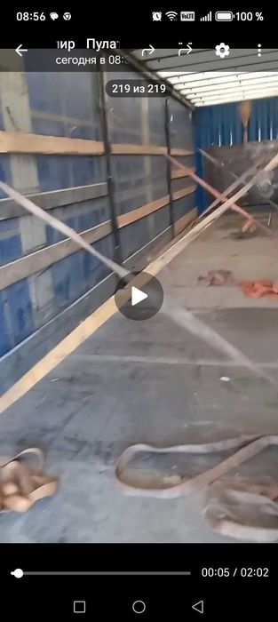 Полуприцеп тентованний