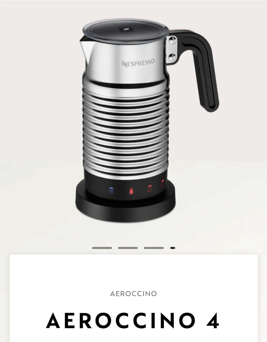 Nespresso  - система за разпенване на мляко
