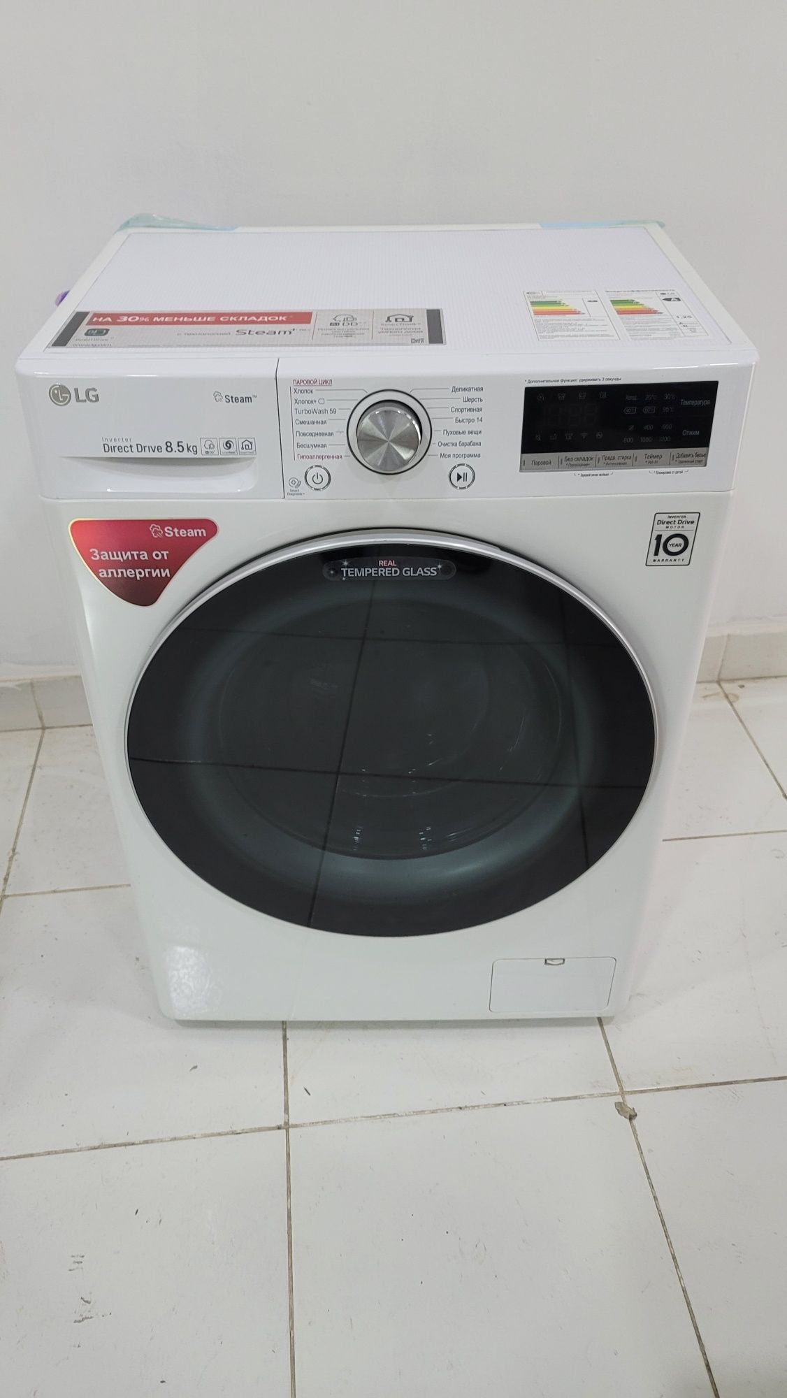 Продаётся стиралка LG 8.5kg