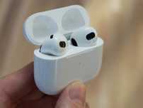 Airpods 3 ideal srochna