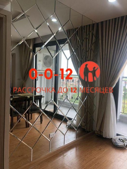 Фацет Айна  Пано Зеркало Ромбик Подцветка Лед зеркало