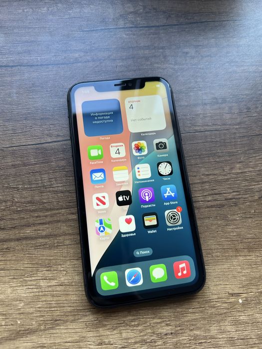 iPhone Айфон 11 64Gb в хорошем состоянии