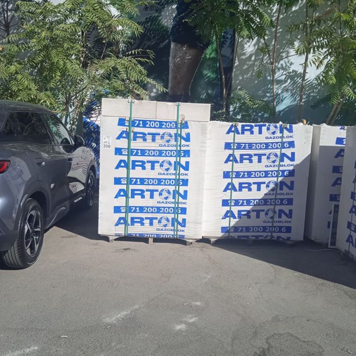 Газоблок для строительства и утипления зданий