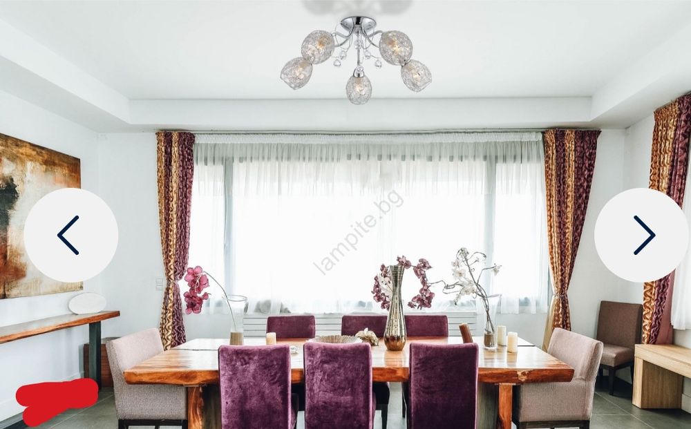 Комплект два броя полилея