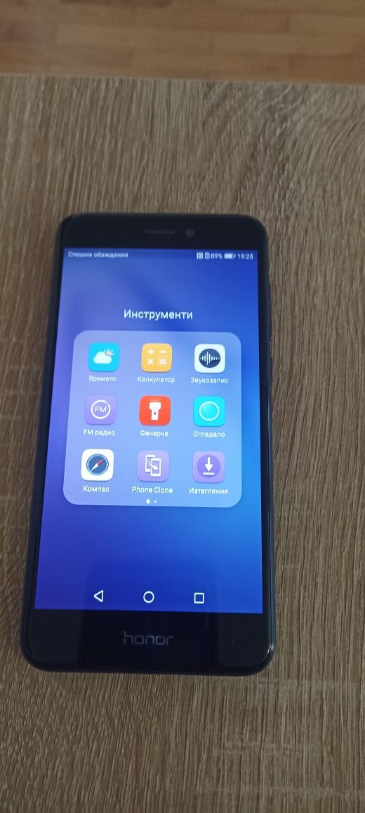 Huawei Honor 8 lite
