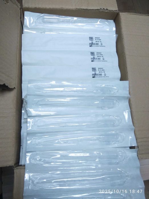 Пипетка Пастера 3 мл 500 шт