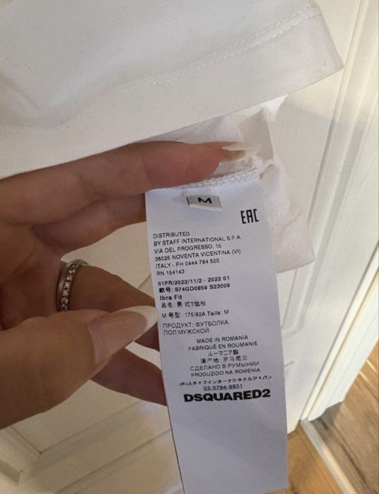 Tricou Original Dsquared 2, M