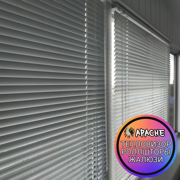 Ролл шторы, роллшторы, ролл-шторы, жалюзи