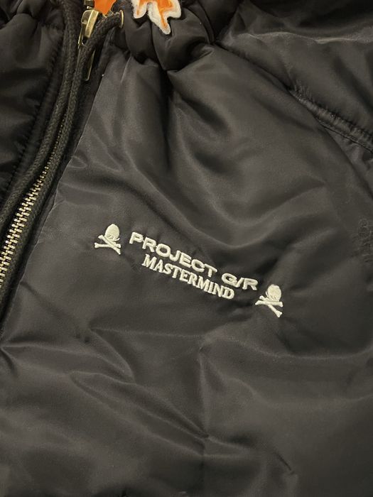 Geaca Mastermind Project G/R opium