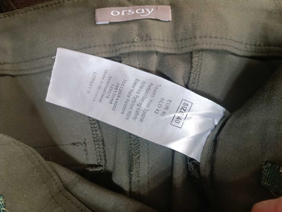 Дамски панталон ORSAY, ZARA