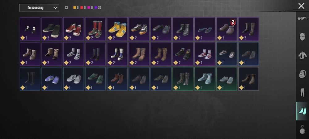 Обменяю акаунт в пабг на другой акаунт