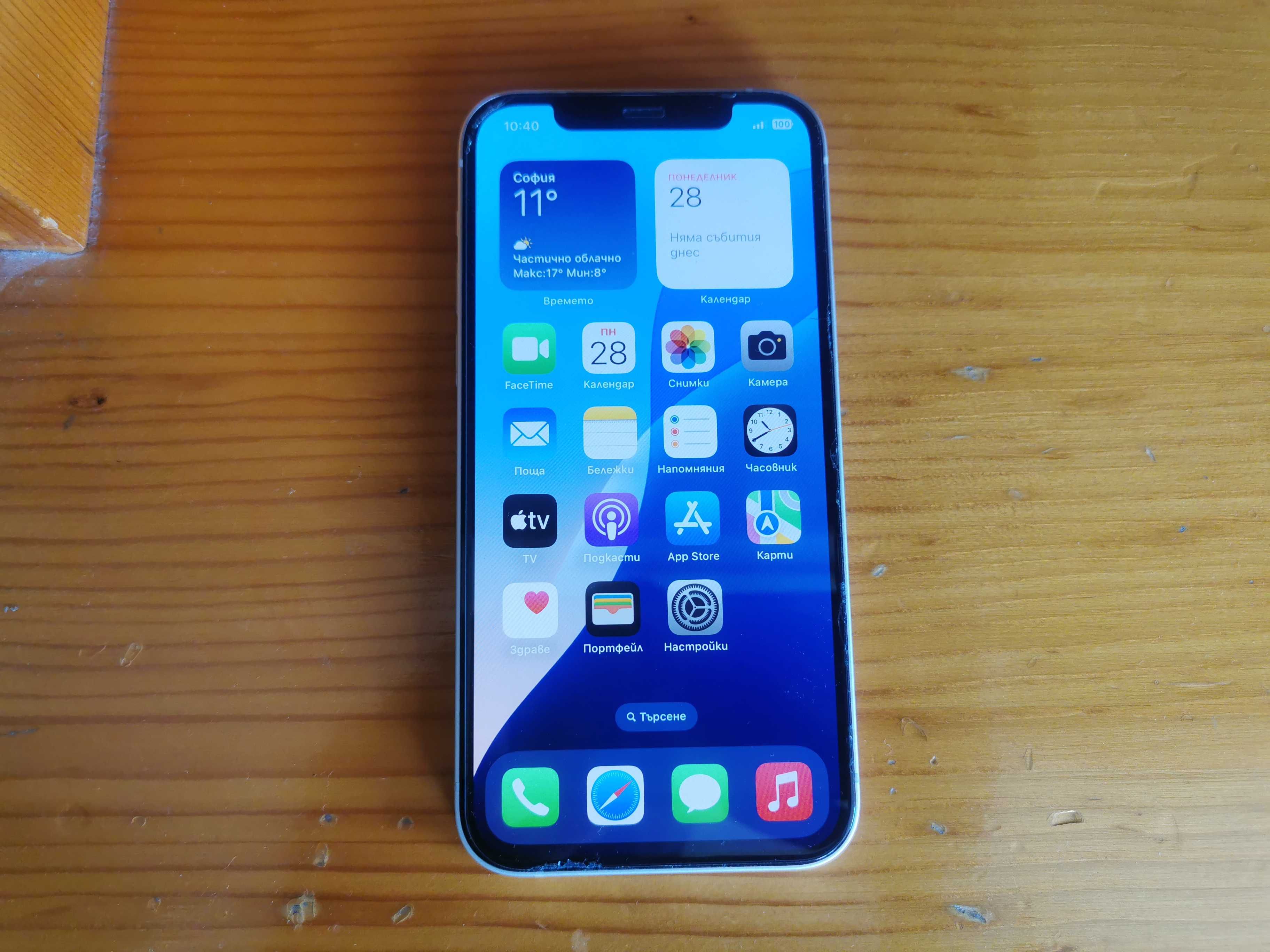 Apple iPhone 12 128GB