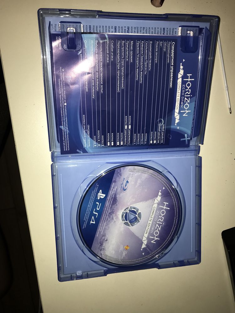 игра на пс4 «Horizon"»