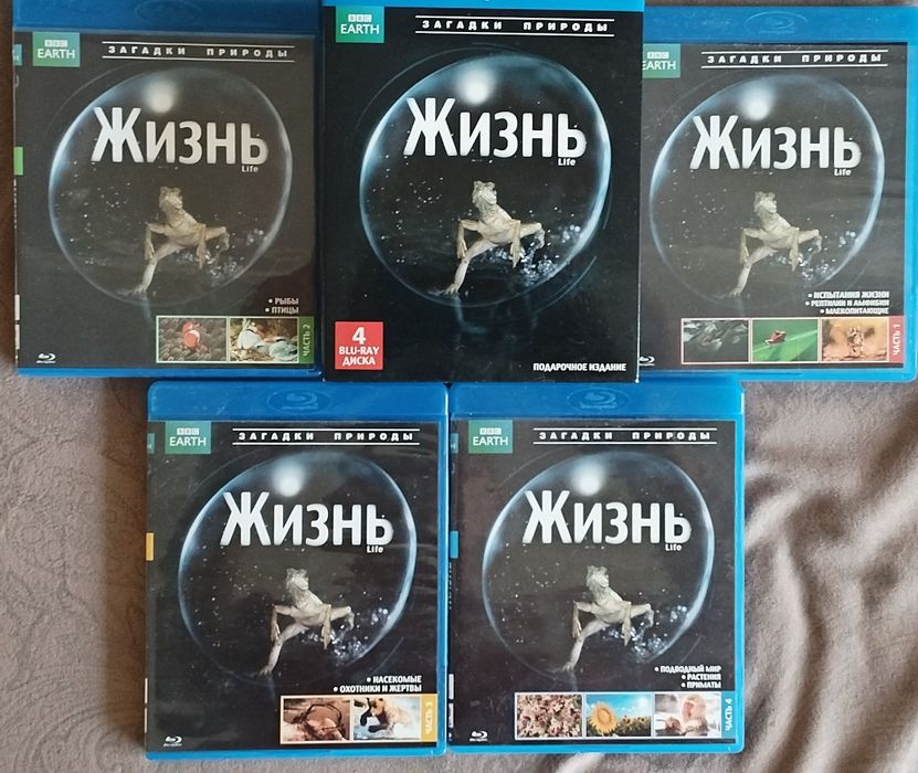 Коллекционное издание