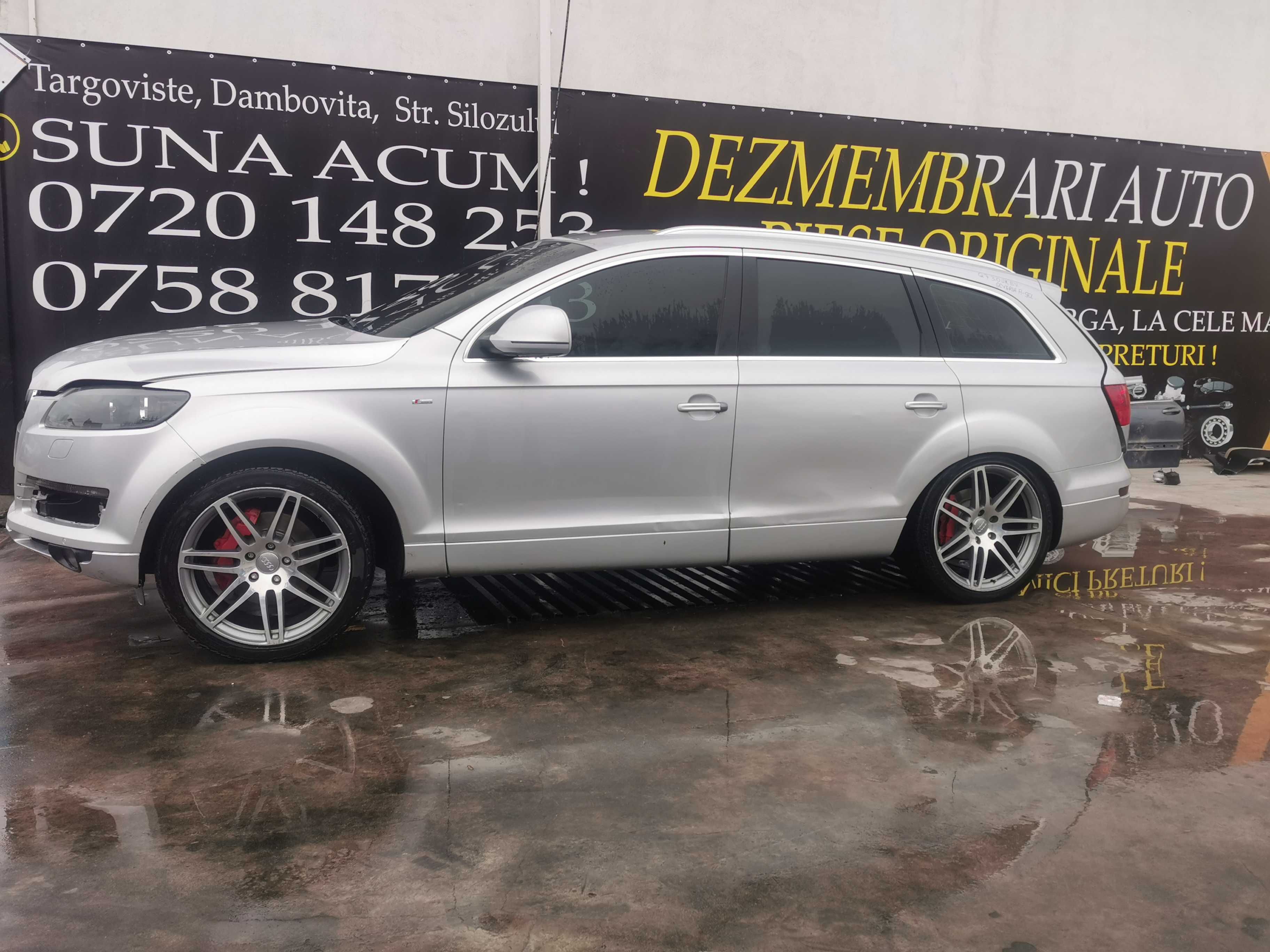 INTERIOR PIELE GRI CREM 7 LOCURI audi q7 4l 2008 piese audi q7 SLINE