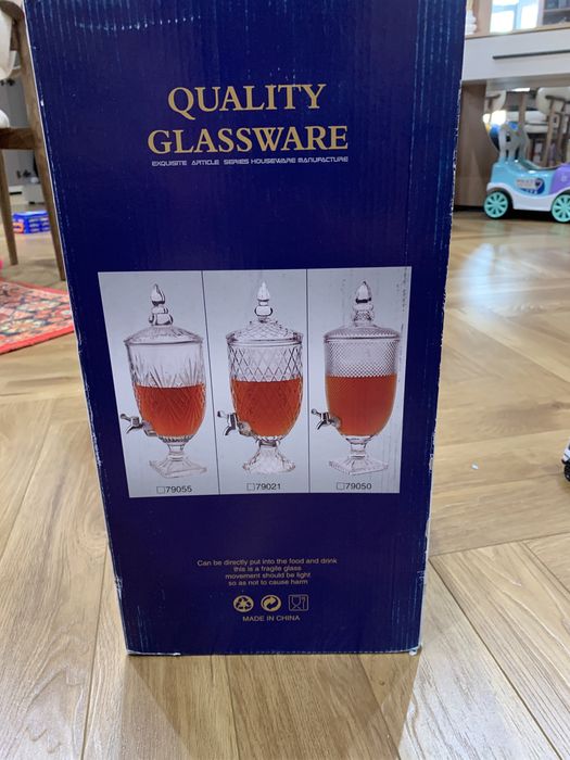 Продается компотница