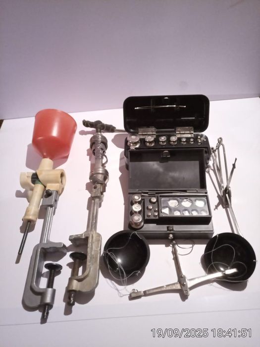 Охотничьи принадлежности