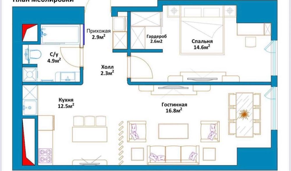 Продаётся 2х комнатна квартира в ЖК "Nest One" A-Блок [Коробка]