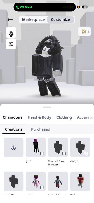 Роблокс жир аккаунт есть дон в некоторые игры