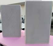 ACRON 600 B boxe audio