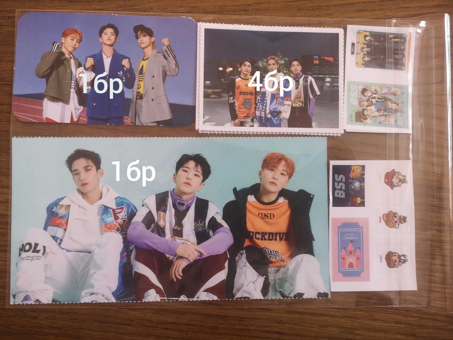 Kpop Seventeen (BSS) постери, photocards и стикери