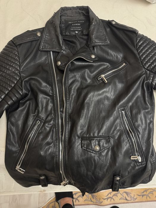 Мъжко кожено яке Philipp Plein