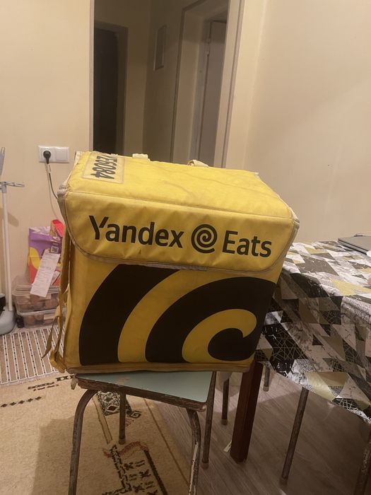 Yandex sumka  sotiladi