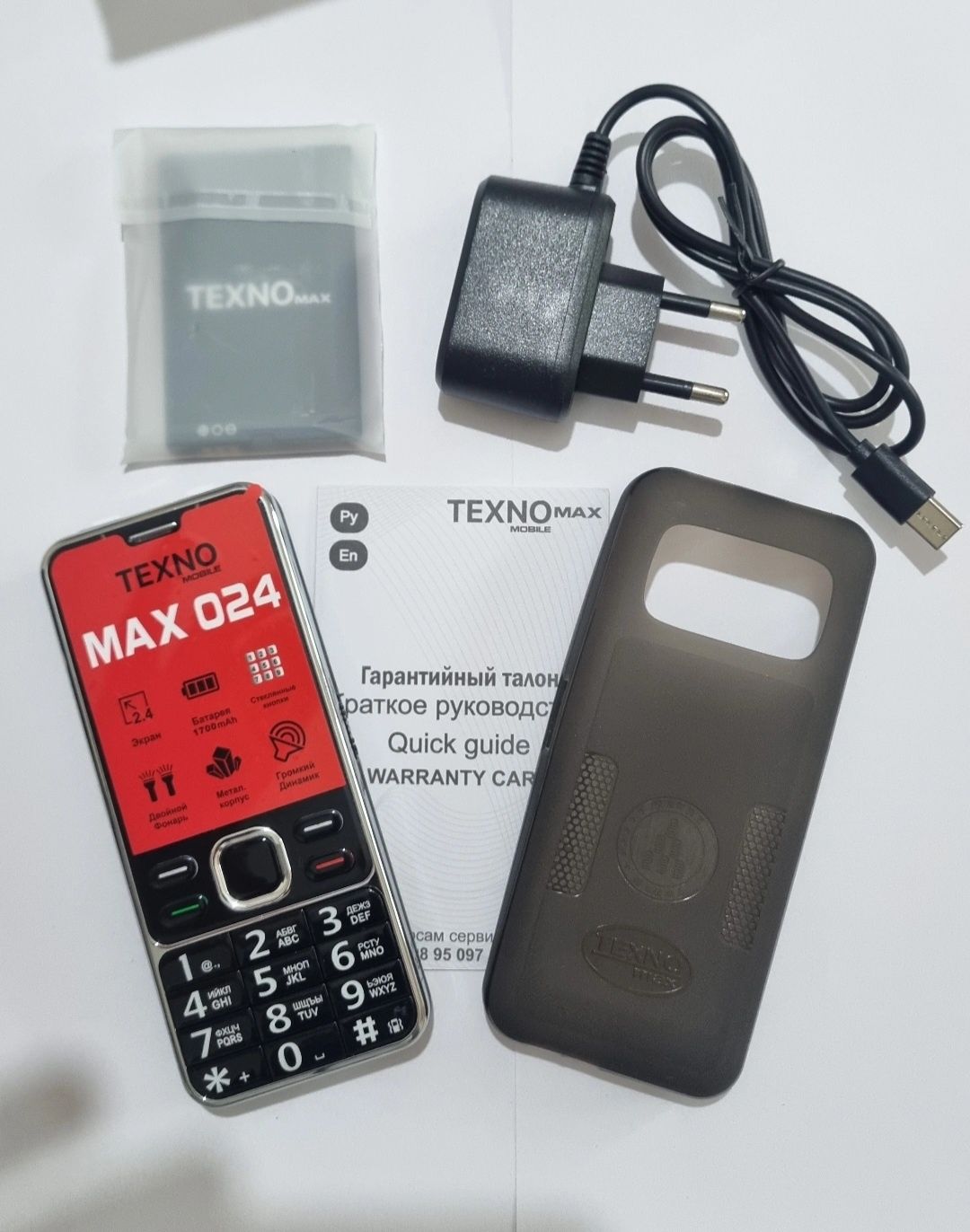 Texno Max 024 Новый