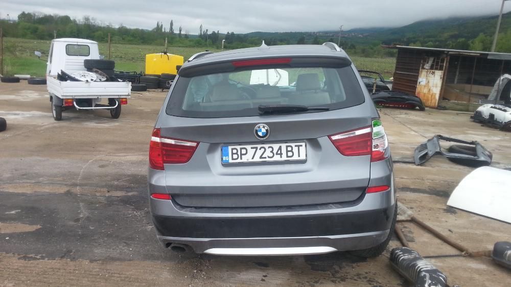 BMW Х3  2.0 Disel.БМВ X3  2.0 Дизел 2013 Година На Части