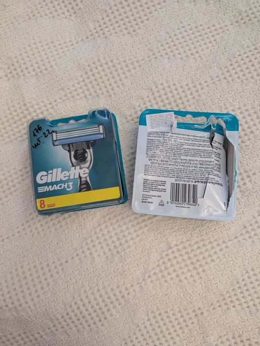 лезвия бритва Gillette кассета касета станок