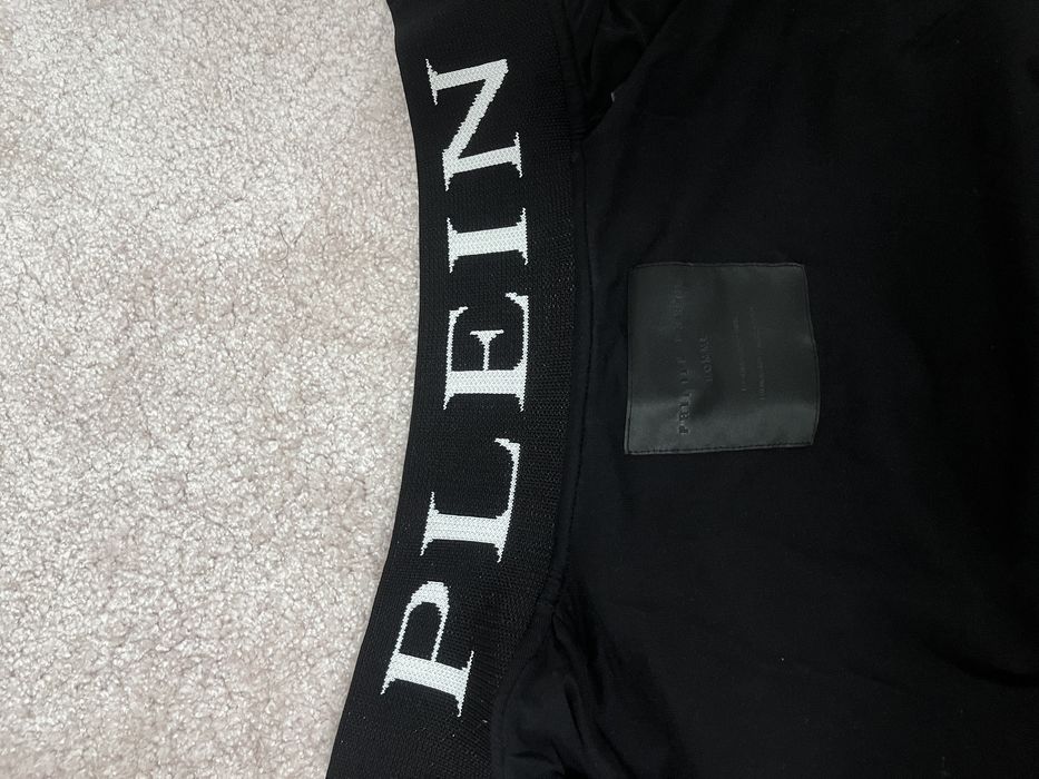 Compleu Philipp Plein Limited Edition – pantaloni + hanorac