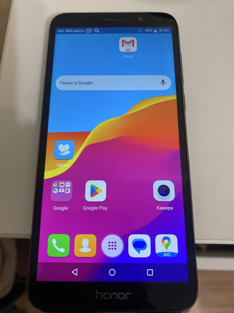 Honor 7s смартфон
