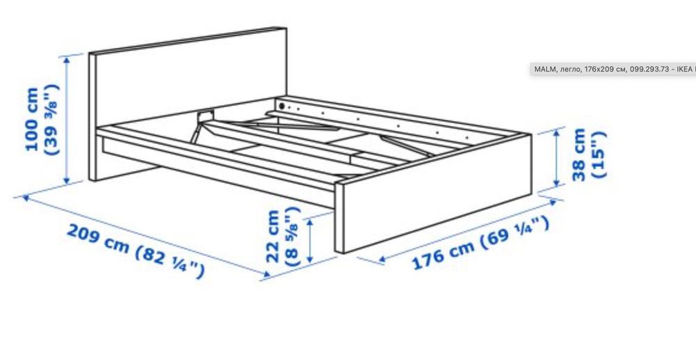 Двойно легло за матрак 160х200см Маlm Ikea
