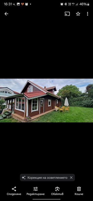 Ниски цени!! Боя шпакловка обръщане на дограма гипскартон