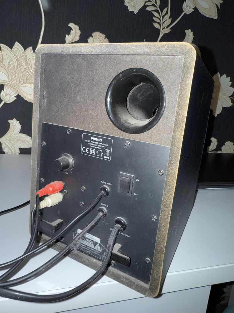 Boxe multimedia 2.1 Philips