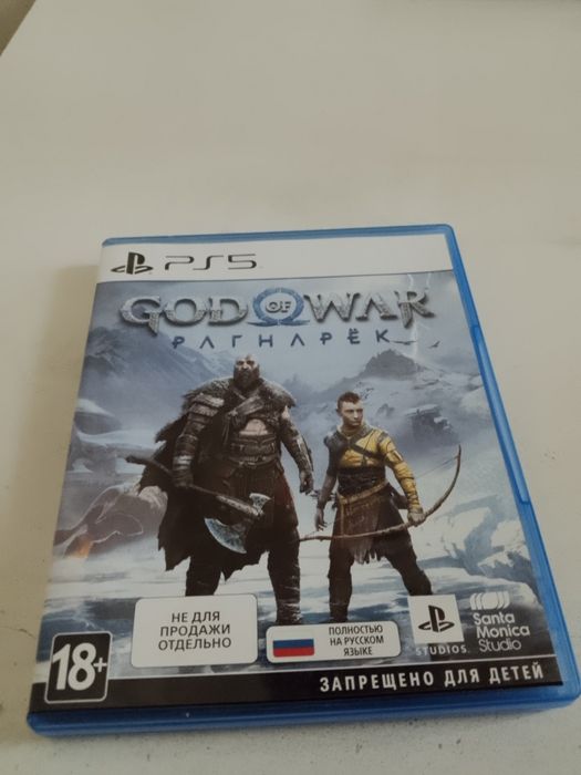 Продам или обменяю диски на playstation 5