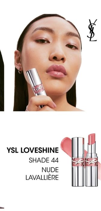 Dior руж YSL червило
