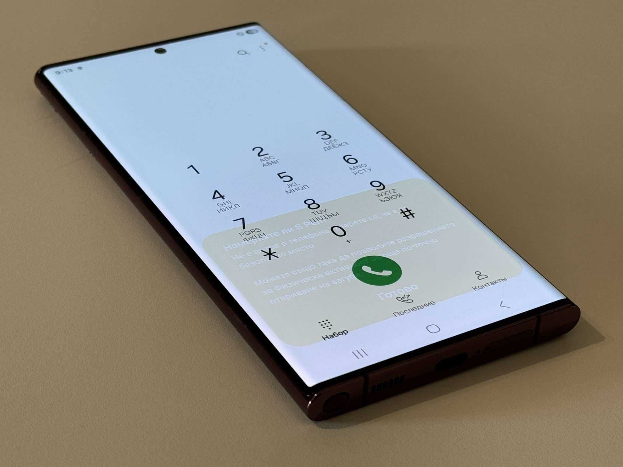Бартер! 256/12GB Galaxy S22 Ultra Burgundy (Бордо)