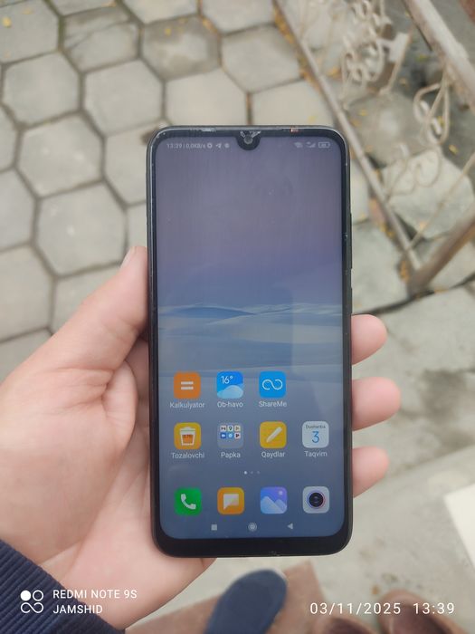 Redmi not7 karopka dakument