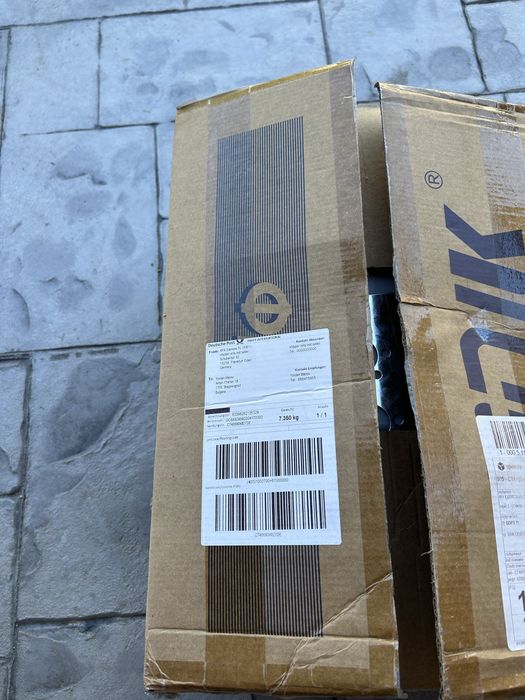 Навтова печка за отопление