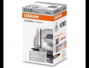 Лампа ксеноновая OSRAM D1S 35W PK32D-2 XENARC CLASSIC