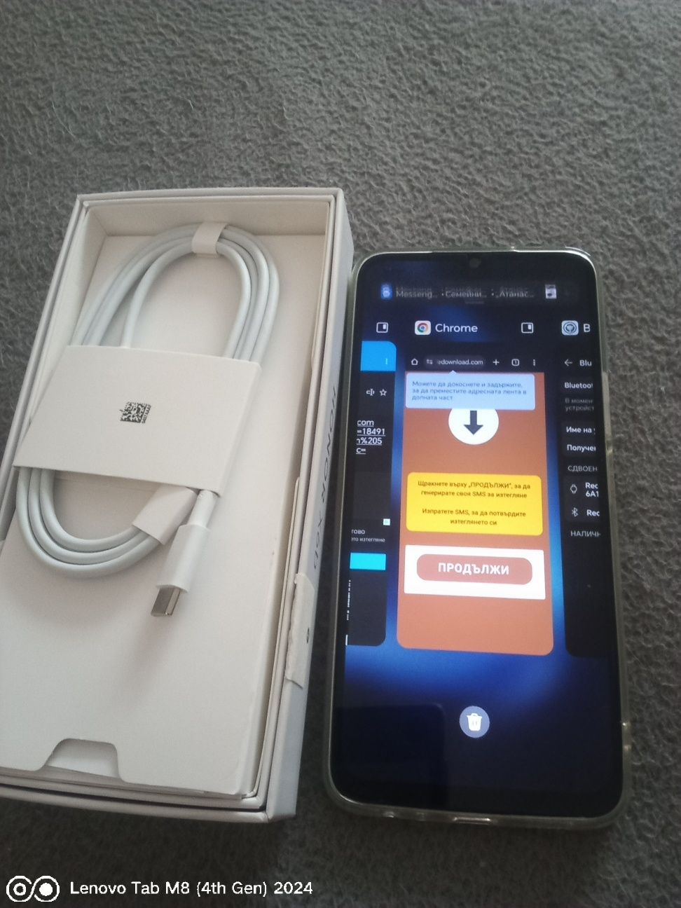 Honor X6B,8/128 GB,5200mAh,зелен на цвят,нов.Със всички екстри