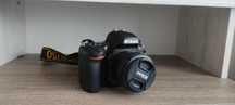 Nikon D750 AF-S NIKKOR 50 mm 1.8G  (1650 Cadre)