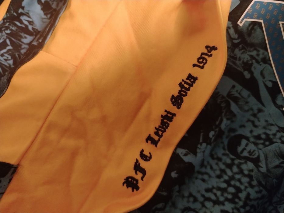 110 години Левски юбилейна