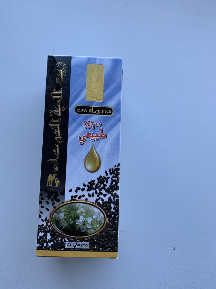 Продам масло черного тмина