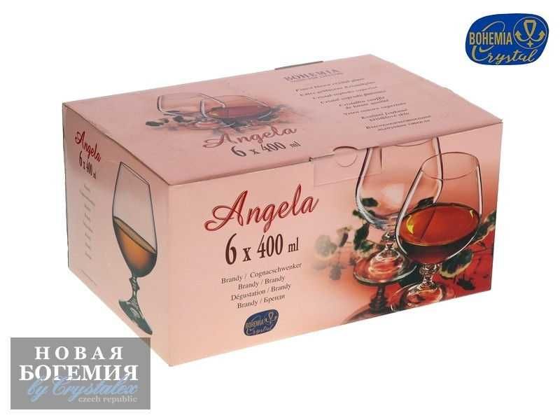 РАСПРОДАЖА Бокалы Анжела 400мл. BRANDY