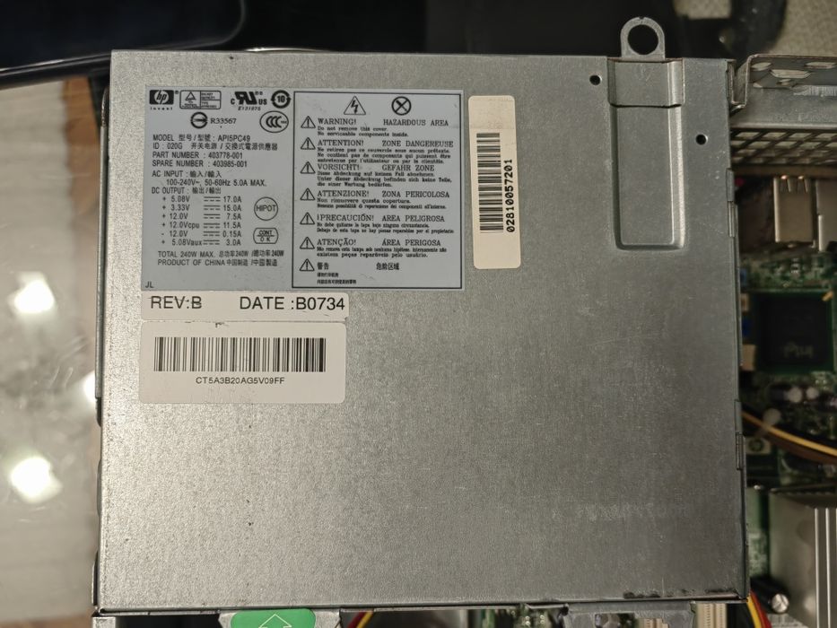 Продавам слим компютър цял или на части