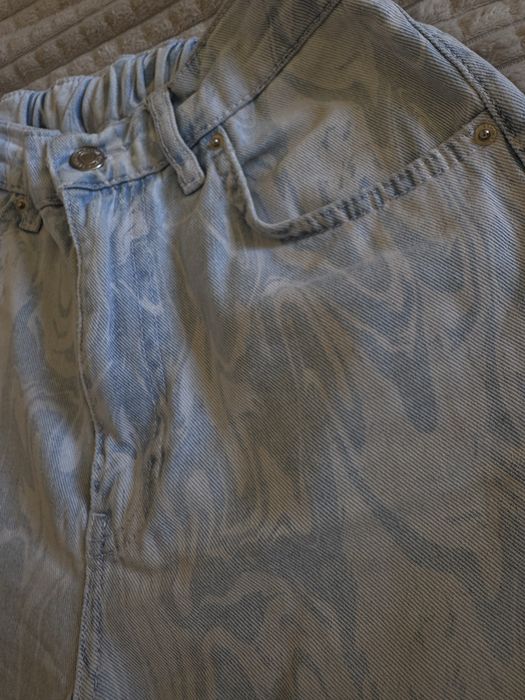 Дънки Bershka.